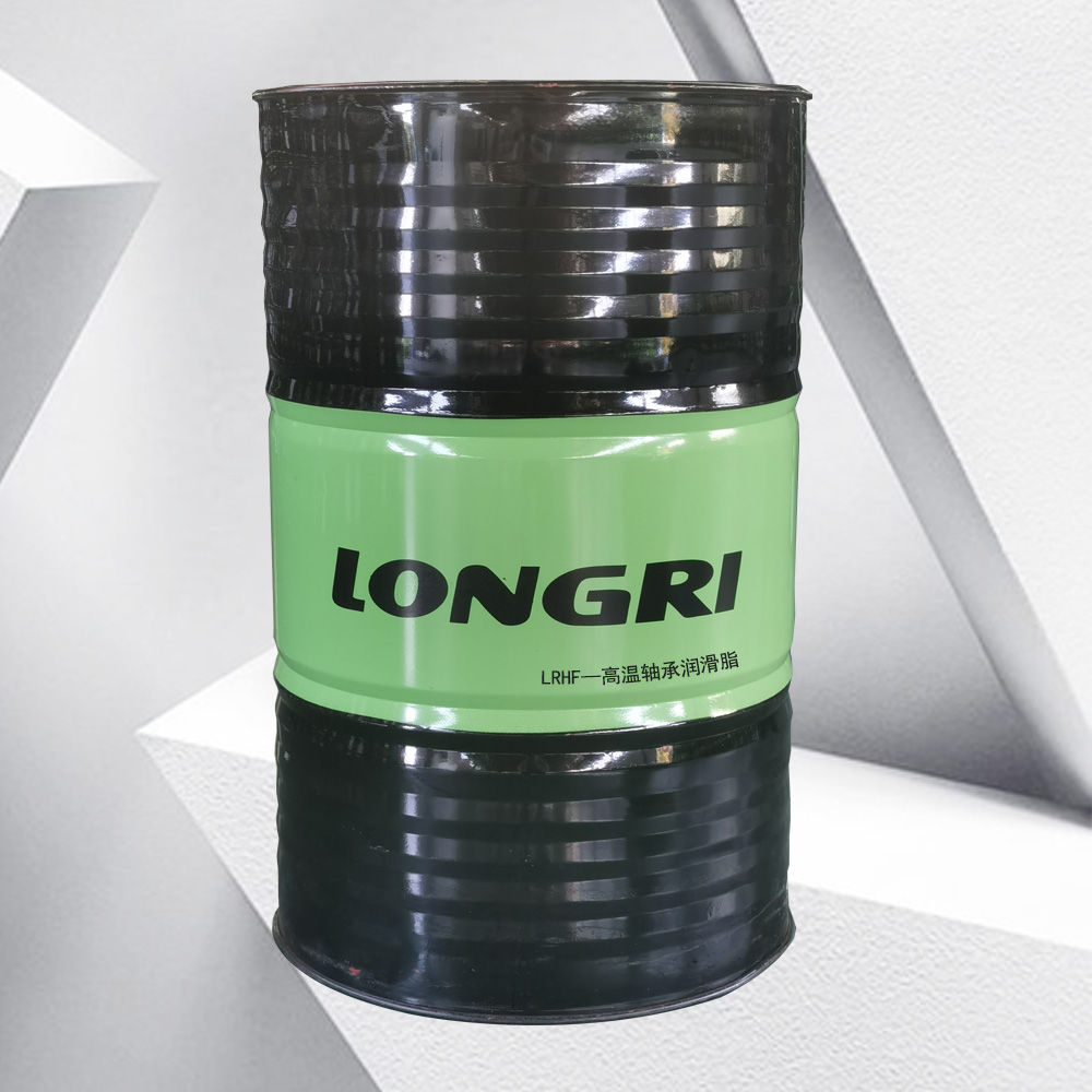 LRHF—高溫軸承潤滑脂